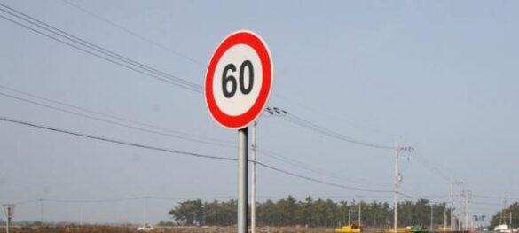 Austria to repeal night speed limit for HGVs